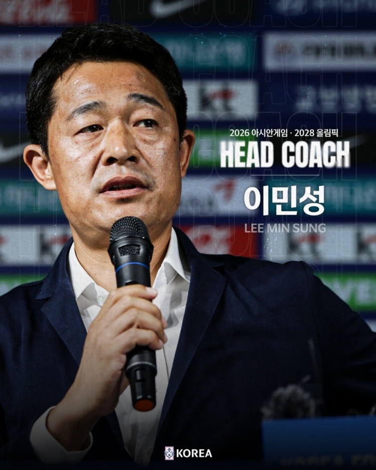 韩媒：韩国U23主帅李敏成现场观看了U23国足vs泰国U23的比赛